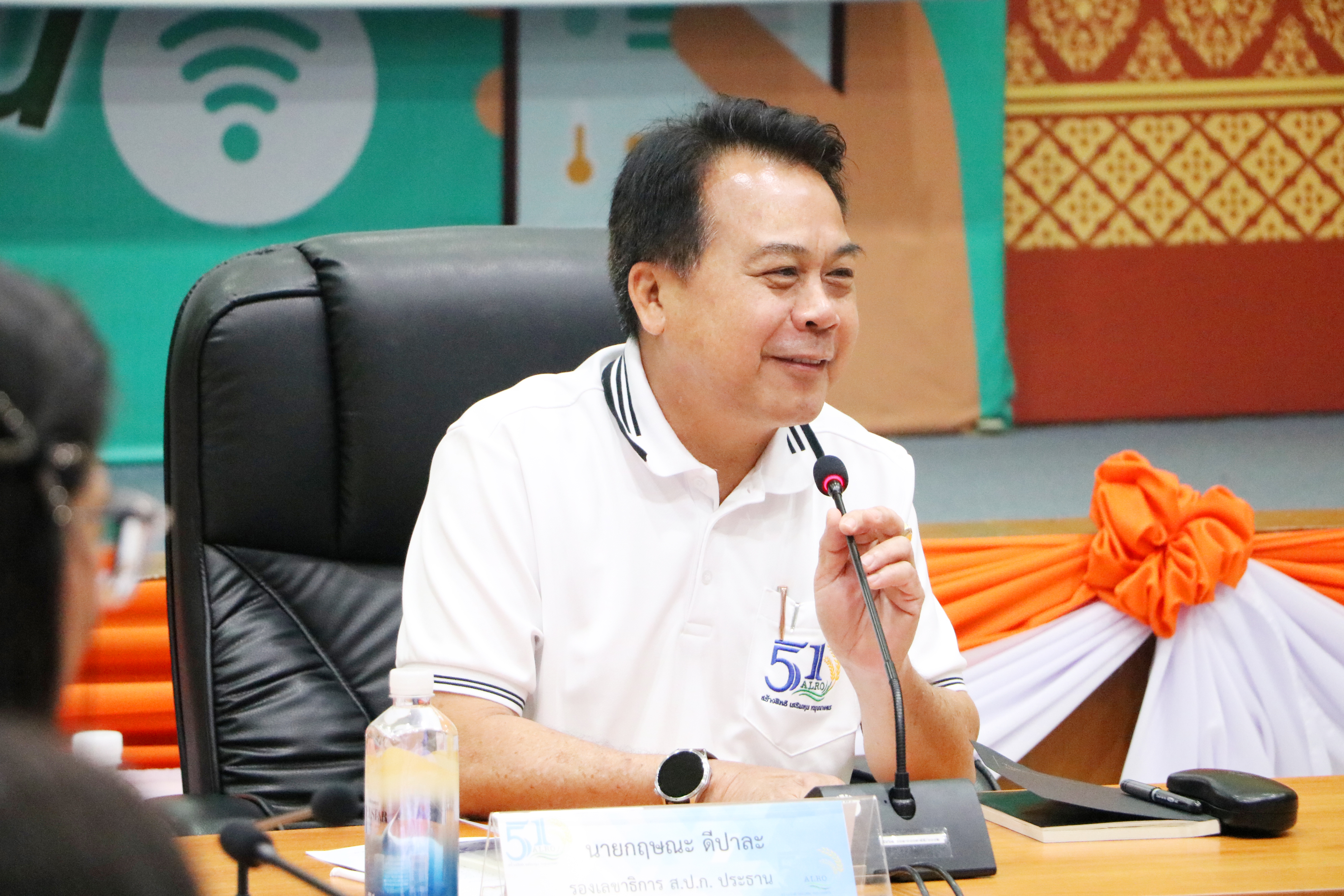 title - รองเลขาธิการ ส.ป.ก. มอบนโยบายนโยบายการดำเนินงานแก่สำนักบริหารกองทุน (สบท.)